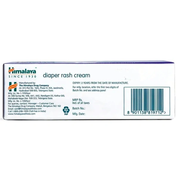 Himalaya Herbal Diaper Rash Cream - 20 gm