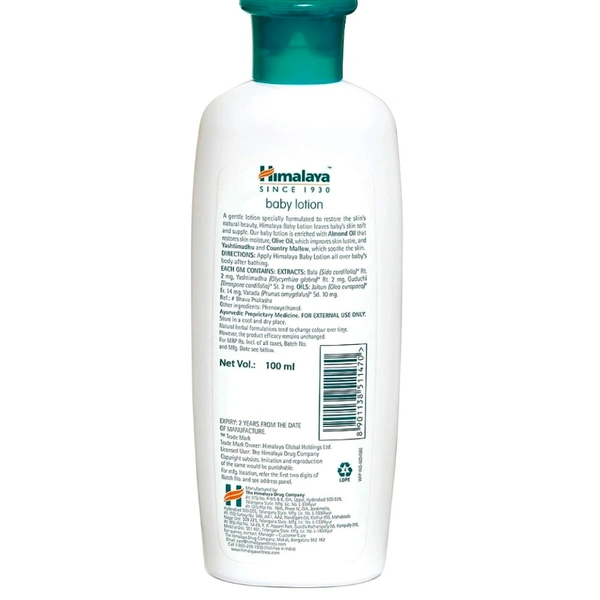 Himalaya Harbal Baby Lotion - 400 ml
