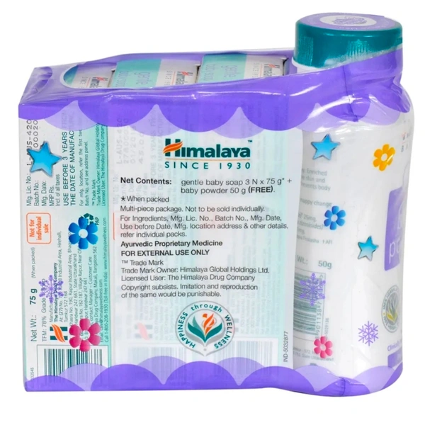 Himalaya Harbal Gentle Baby Soap - 75 gmx 3n soap+ free Powder 50 gm