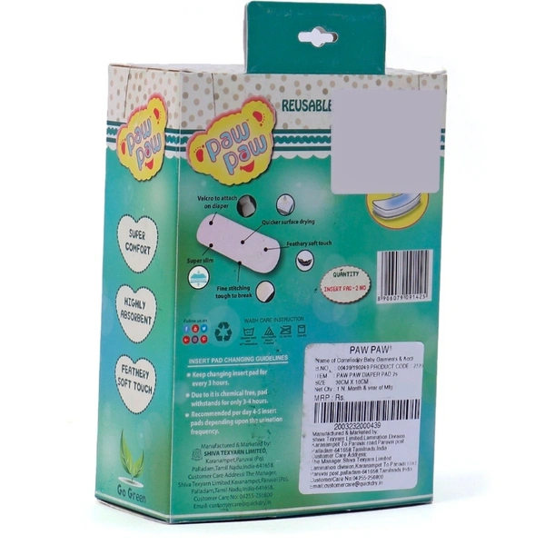 Paw Paw Diaper Inserts - 2 Pad