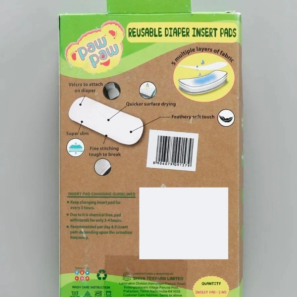 Paw Paw Diaper Inserts - 2 XL Pad