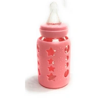 Glass Feeding Bottle With Silicone Cover - Pink, 80 ml