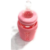 Glass Feeding Bottle With Silicone Cover - Pink, 80 ml