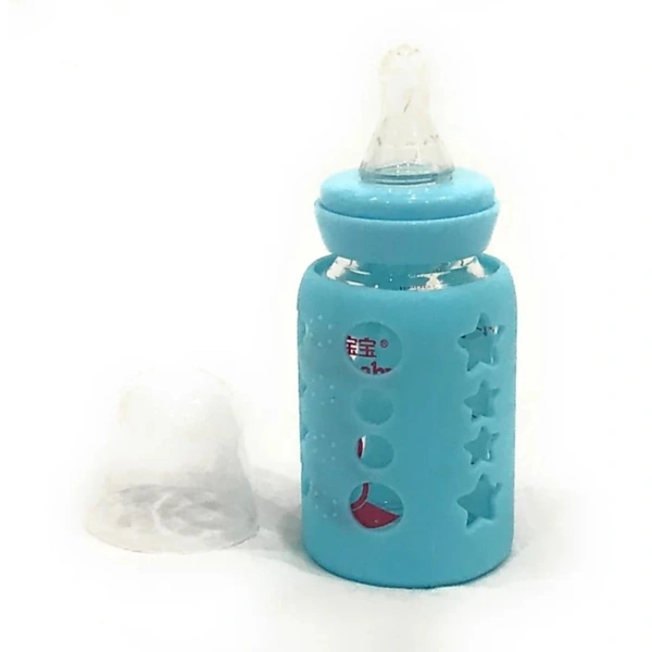 Glass Feeding Bottle With Silicone Cover - Pink, 80 ml