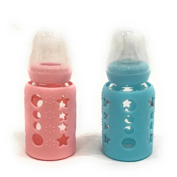 Glass Feeding Bottle With Silicone Cover - Pink, 80 ml
