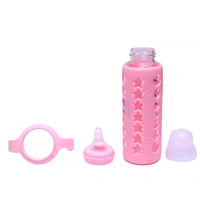 Glass Feeding Bottle With Silicone Cover & Handle - Pink, 120 ml