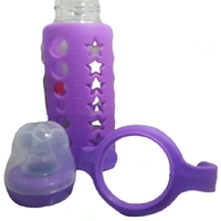 Glass Feeding Bottle With Silicone Cover & Handle - Purple, 120 ml