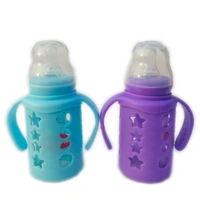 Glass Feeding Bottle With Silicone Cover & Handle - Purple, 120 ml