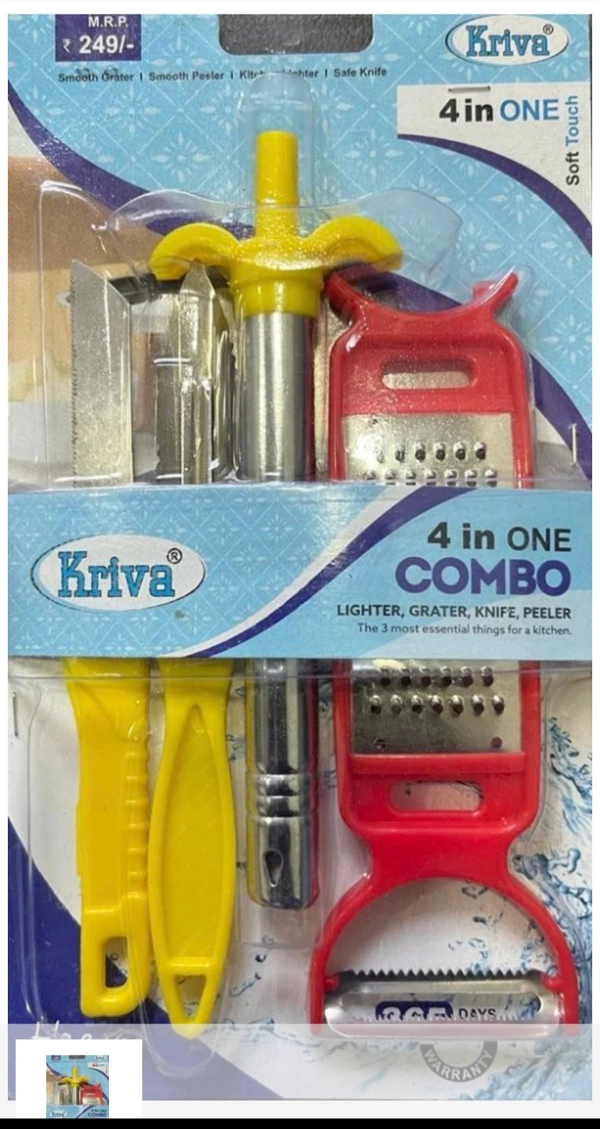 Kitchen Ware  - Regular, Green