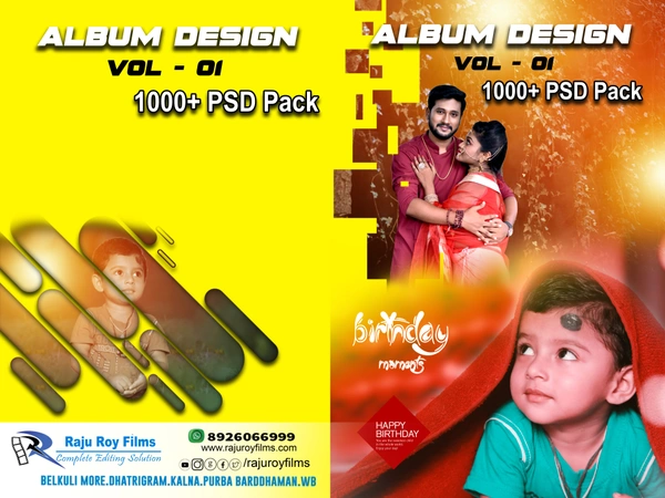 PSD Template 1000pcs( Bengali) Royal Quality.(100gb Data With 64gb Free Pen Drive) - 100 GB