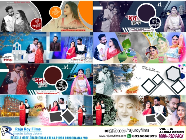 PSD Template 1000pcs( Bengali) Royal Quality.(100gb Data With 64gb Free Pen Drive) - 100 GB
