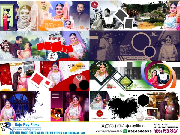 PSD Template 1000pcs( Bengali) Royal Quality.(100gb Data With 64gb Free Pen Drive) - 100 GB