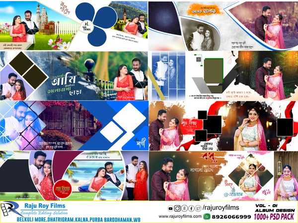 PSD Template 1000pcs( Bengali) Royal Quality.(100gb Data With 64gb Free Pen Drive) - 100 GB