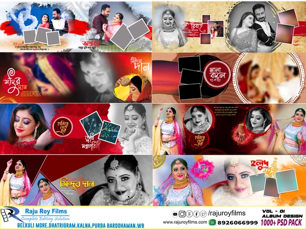 PSD Template 1000pcs( Bengali) Royal Quality.(100gb Data With 64gb Free Pen Drive) - 100 GB