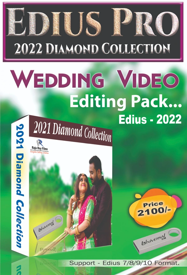 EDIUS DIMOND COLLECTION 2022 - 64 GB