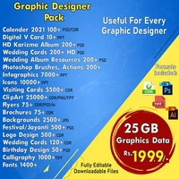 GRAPHICS Designer pack (2022 collection) - 25GB