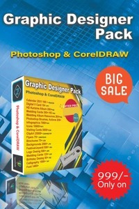 GRAPHICS Designer pack (2022 collection) - 25GB