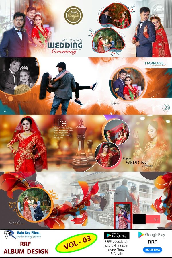 Wedding Album Design 12x18 PSD Tutorial In Hindi Photoshop CC