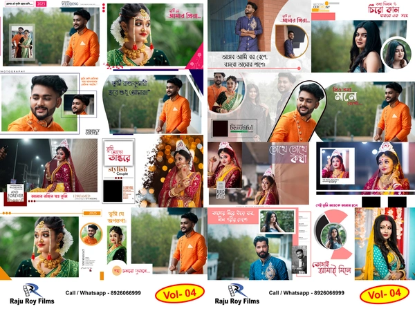 2023 Collection Bengali PSD VOL - 4