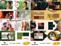 2023 Collection Bengali PSD VOL - 4