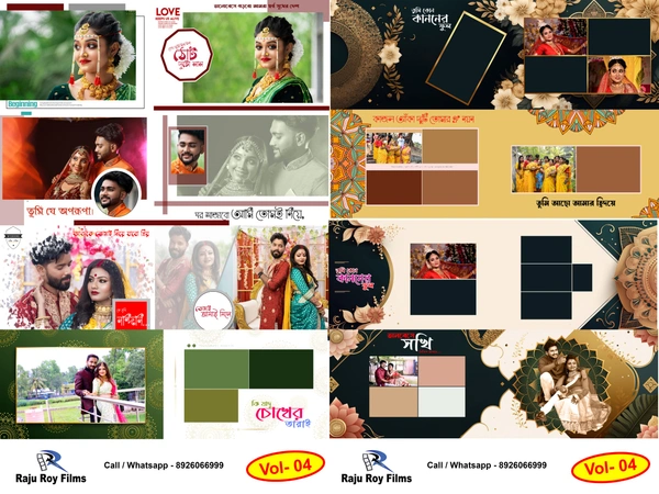 2023 Collection Bengali PSD VOL - 4