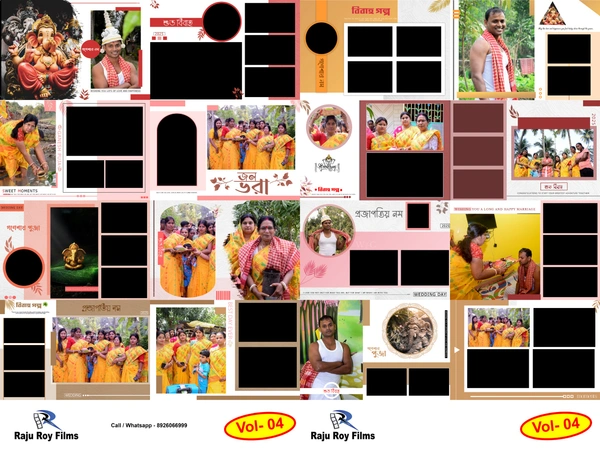 2023 Collection Bengali PSD VOL - 4