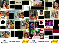 2023 Collection Bengali PSD VOL - 4