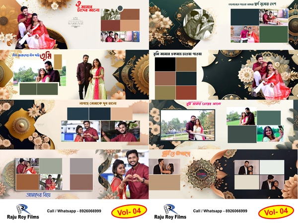 2023 Collection Bengali PSD VOL - 4