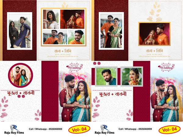 2023 Collection Bengali PSD VOL - 4