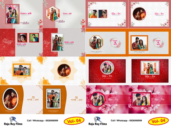 2023 Collection Bengali PSD VOL - 4