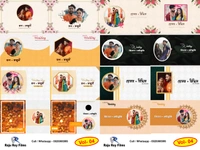 2023 Collection Bengali PSD VOL - 4