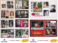 2023 Collection Bengali PSD VOL - 4