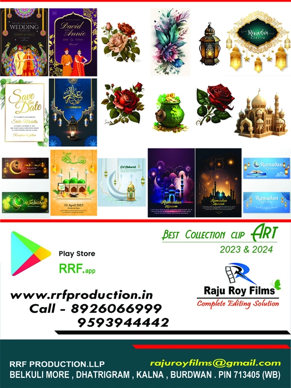 clip art best collection 2023