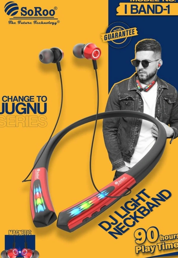 I Band 1 ( DJ Light) - Red