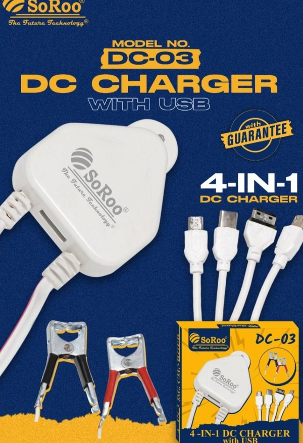 DC-03 DC-CHARGER-USB - 4 IN 1 ( White )