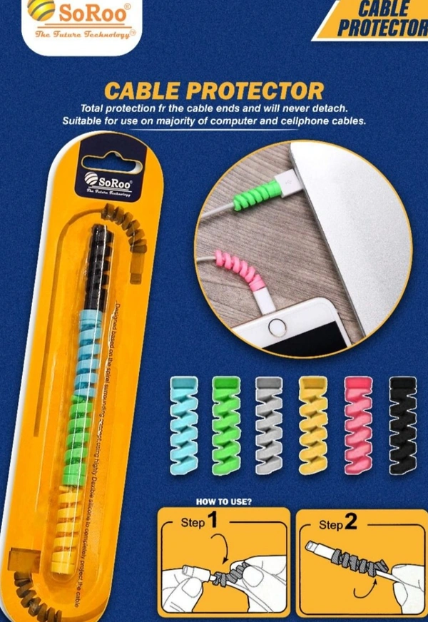 SR- CABLE PROTECTOR  - Black. Green. Yellow. Pink. Blue