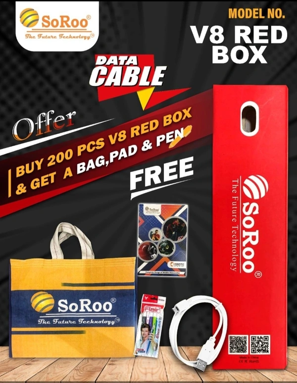 RED BOX V8 DATA CABLE  - White & Black , 1 M