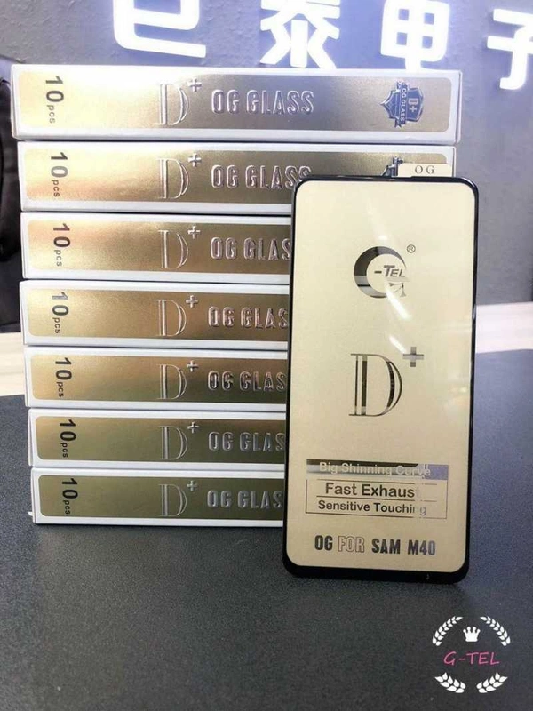 D+ OG GLASS ( FULL CURVE )