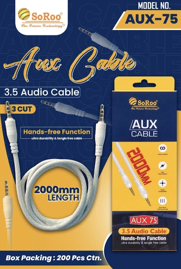 AUX CABLE-75 ( 3.5 AUDIO CABLE ) - White, 2 M