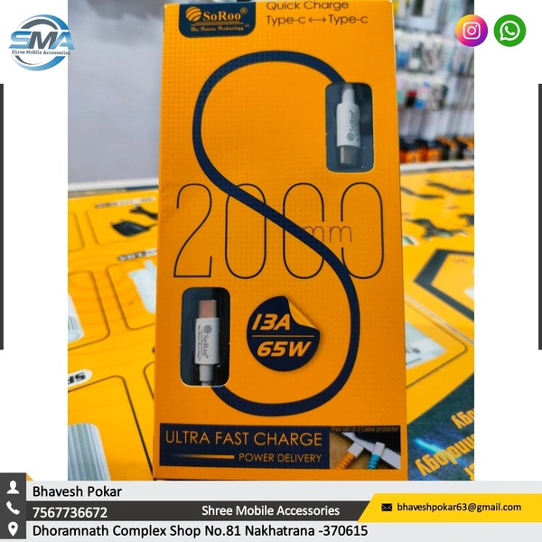 Data Cable ( Type-C To Type-C ) *13A..65W* Original ( 2000M Length ) Super Fast
