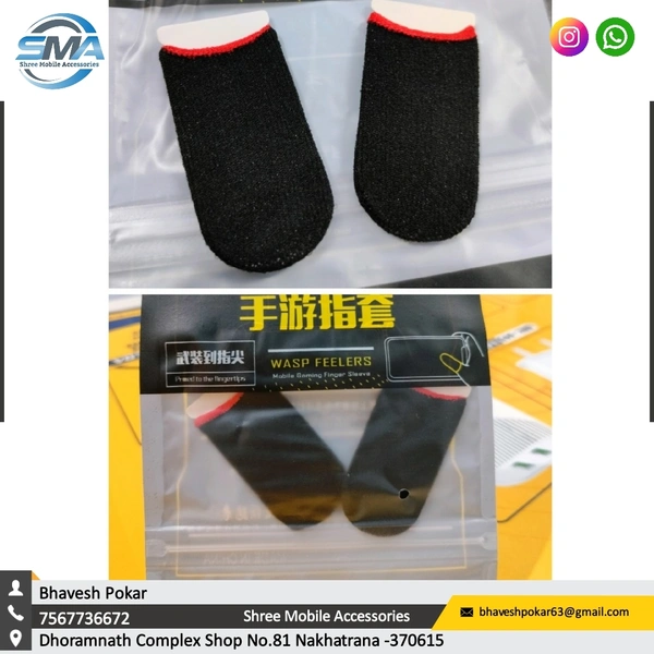 Pubg Finger Sleeve 