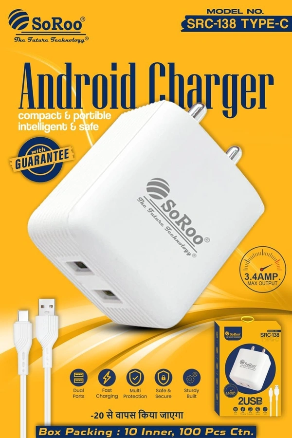 SRC-138 Type - C ( 2 USB Charger ) 3.4 AMP - White