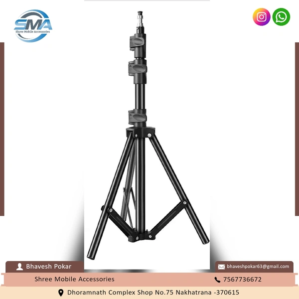 TRIPOD ( METAL ) 7 Feet - Black