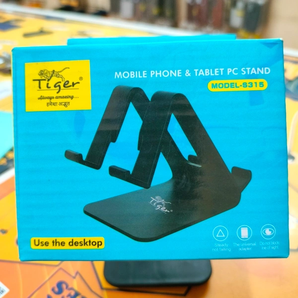 Mobile & Tablet Stand ( 2 In 1 )