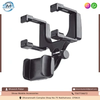 Universal Car View Mirror Stand 