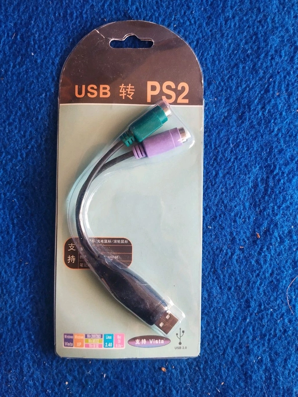 FLYOX USB TO PS2 CONVERT  - Black