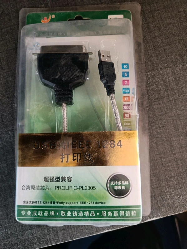 FLYOX USB TO PRINTER PARALLEL CABLE - USB TO PARALLER