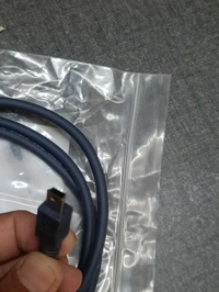 FLYOX USB SCANNER CABLE 1 MITER  - 1 MITER