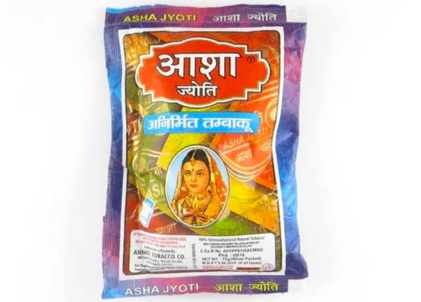 Aasha Jyoti Surti - Red