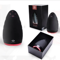 Heating control oral automatic male masturbator